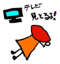 Outback properly Ome-me Komatsu valve sticker #2688822