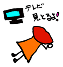 Outback properly Ome-me Komatsu valve sticker #2688822