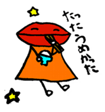 Outback properly Ome-me Komatsu valve sticker #2688824