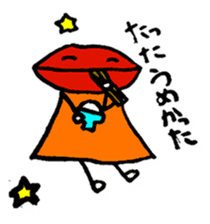 Outback properly Ome-me Komatsu valve sticker #2688824