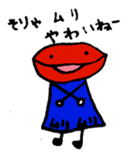 Outback properly Ome-me Komatsu valve sticker #2688825