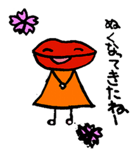 Outback properly Ome-me Komatsu valve sticker #2688826