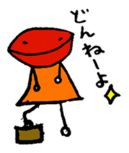 Outback properly Ome-me Komatsu valve sticker #2688827