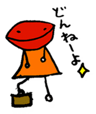 Outback properly Ome-me Komatsu valve sticker #2688827