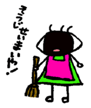 Outback properly Ome-me Komatsu valve sticker #2688829