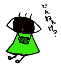 Outback properly Ome-me Komatsu valve sticker #2688830