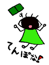 Outback properly Ome-me Komatsu valve sticker #2688831