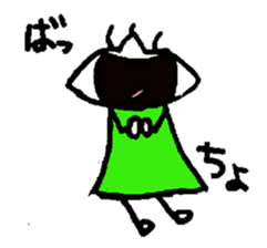 Outback properly Ome-me Komatsu valve sticker #2688832