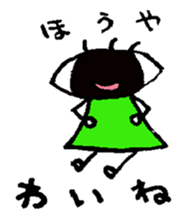 Outback properly Ome-me Komatsu valve sticker #2688833