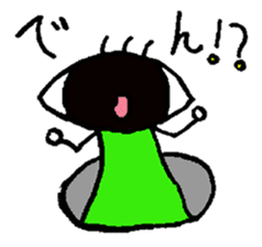 Outback properly Ome-me Komatsu valve sticker #2688834