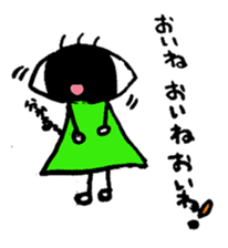 Outback properly Ome-me Komatsu valve sticker #2688835