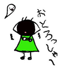 Outback properly Ome-me Komatsu valve sticker #2688836