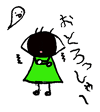 Outback properly Ome-me Komatsu valve sticker #2688836