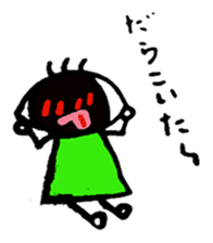 Outback properly Ome-me Komatsu valve sticker #2688837