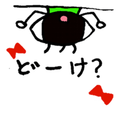 Outback properly Ome-me Komatsu valve sticker #2688838