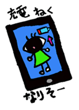 Outback properly Ome-me Komatsu valve sticker #2688839