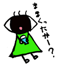 Outback properly Ome-me Komatsu valve sticker #2688840