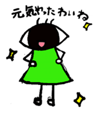 Outback properly Ome-me Komatsu valve sticker #2688842