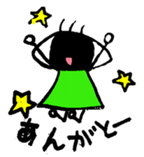 Outback properly Ome-me Komatsu valve sticker #2688843