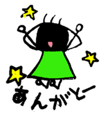 Outback properly Ome-me Komatsu valve sticker #2688843