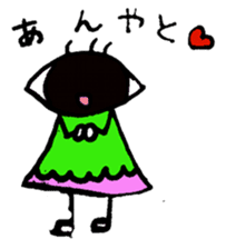 Outback properly Ome-me Komatsu valve sticker #2688844