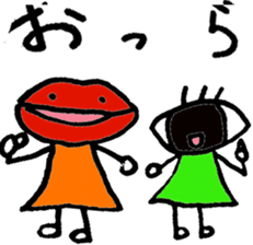 Outback properly Ome-me Komatsu valve sticker #2688845