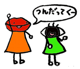 Outback properly Ome-me Komatsu valve sticker #2688847