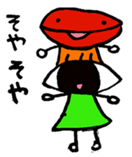 Outback properly Ome-me Komatsu valve sticker #2688850