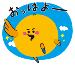 Chick of Hakata2 sticker #2688891