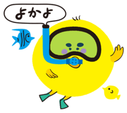 Chick of Hakata2 sticker #2688893