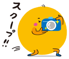 Chick of Hakata2 sticker #2688902