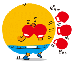 Chick of Hakata2 sticker #2688908