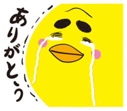 Chick of Hakata2 sticker #2688910