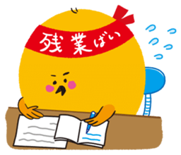 Chick of Hakata2 sticker #2688912