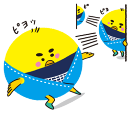 Chick of Hakata2 sticker #2688914