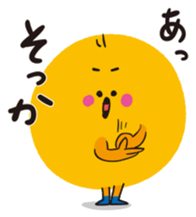 Chick of Hakata2 sticker #2688919