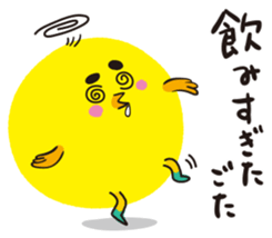 Chick of Hakata2 sticker #2688921