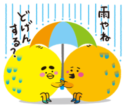 Chick of Hakata2 sticker #2688923