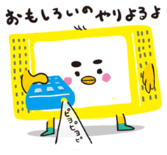 Chick of Hakata2 sticker #2688924