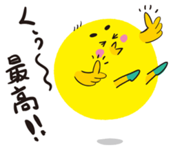 Chick of Hakata2 sticker #2688927