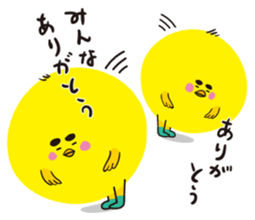 Chick of Hakata2 sticker #2688928