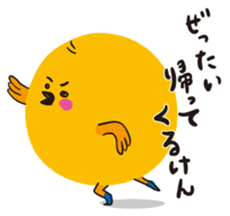 Chick of Hakata2 sticker #2688929