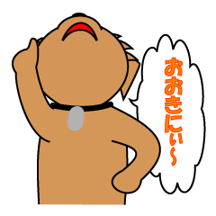 pochi's sticker. ver.the manzai.
