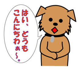 pochi's sticker. ver.the manzai. sticker #2688931