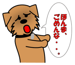 pochi's sticker. ver.the manzai. sticker #2688934