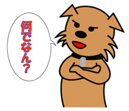 pochi's sticker. ver.the manzai. sticker #2688935