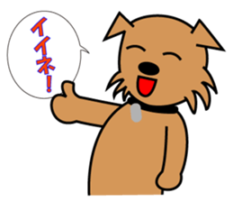 pochi's sticker. ver.the manzai. sticker #2688937