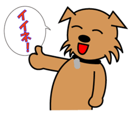 pochi's sticker. ver.the manzai. sticker #2688937