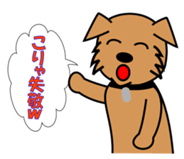 pochi's sticker. ver.the manzai. sticker #2688939