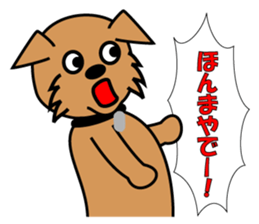 pochi's sticker. ver.the manzai. sticker #2688940
